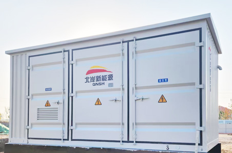 邛崃市预制舱式智能化变电站